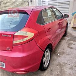 Chery Fulwin 2
